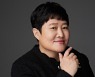 후크엔터 측 “권진영 대표, 위법 행위 없었다. 명예훼손 법적 조치 취할 것” [전문]