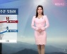 [날씨] 부산 종일 평년 수준 웃돌아…내일 아침 기온 6도 안팎