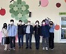 영남대 청년희망 Y-STAR 사업단, ‘경-북돋움 프로젝트’
