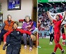 "내 인생 전부"…귀국 황희찬, '손목 키스' 주인공에 트로피 안겼다