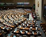 '中企 14년 숙원과제' 납품단가 연동제, 국회 본회의 통과