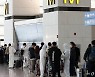'엔저'에 무비자 여행 재개되자…MZ세대, 일본행 급증