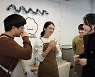 김건희 여사, 이번엔 부산서 '봉사'…MZ세대와 만났다
