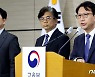 '불수학'에 갈린 수능 상위권..만점자는 3명