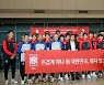 "벤투호가 조기축구회냐"…초라한 귀국 포토월에 축구 팬들 '부글'