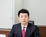 최성욱 JT친애저축은행장·박중용 JT저축은행장 내정