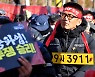 화물연대 "파업 지속 여부 9일 조합원 투표로 결정"