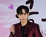 김영대, 심쿵하는 손하트 [포토]