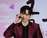 김영대, 잘생긴 볼하트 [포토]