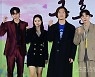 MBC ‘금혼령’ 파이팅! [포토]