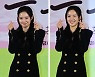 박주현, 반하게 만드는 윙크 [포토]