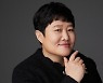 후크 “권진영 대표, 의료법 위반 의혹 사실무근…법적조치” (전문)[공식입장]