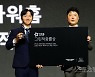 김홍택 프로 ‘그린적중률상 수상’ [포토]