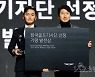 김영수 프로, 기량 발전상 수상! [포토]