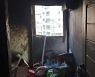 인천 다세대주택 ‘불’…5살 아들 사망 아버지는 심정지서 회복