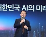 '연임 도전' KT 구현모, 이사회 면접···내주 최종 결론