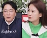 '김준호♥' 김지민 "중년 연애 조건 1순위? 경제력…속물하겠다"