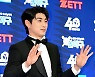 이정후, '황금장갑 포즈' [사진]