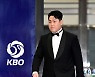 양의지, '골든글러브 레드카펫 멋지게' [사진]