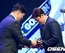 이지영, '골든글러브 페어플레이상 수상' [사진]