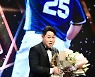 '포수 골든글러브' 거머쥔 두산 양의지 [사진]