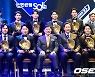 황금장갑 거머쥔 2022 프로야구 영광의 얼굴들 [사진]