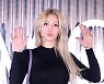 사랑스런 전소미, '비현실적인 몸매' [사진]