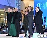 한국 찾은 아바타2,'사랑해요' [사진]