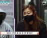 부모에게 욕설 내뱉는 '금쪽'이..현주엽 "오은영 솔루션 부작용?"