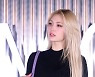 전소미,'개미허리' [사진]