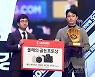 김강민, 골든글러브 골든포토상 [포토]