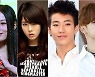 원더걸스 현아→엔믹스 지니…이쯤 되니 ‘제또탈’(JYP 또 탈퇴) (종합)[DA:스퀘어]