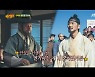 윤시윤, '투병' 안성기에 "스스로 부끄러워···다시 곁으로 오시길"('아는형님')[종합]