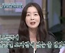 한선화, '동스라이팅' 피해 호소 "김동현만 기억나‥문세윤 초면인줄" [Oh!쎈 종합]