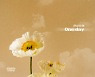 한살차이, 내달 3일 '으라차차 내 인생' OST 공개