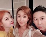 김새롬, '우이혼2' 마지막 녹화 소감 "모두 행복하고 존중 받길"
