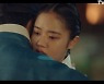 '유세풍2' 김민재♥김향기, 우다비와 삼각관계 끝…애틋 포옹 [종합]