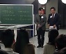 [오픈 뉴스룸] 우리집 난방비 이렇게 아낀다, 나만의 '꿀팁' 있다면?｜뉴스룸 뒤(D)