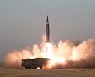 "北 KN-23 이스칸데르 미사일 핵탄두 탑재 가능" 美 보고서 나왔다