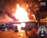 강릉 상가, 인천항 창고 큰 불‥동파로 엘리베이터에 승객 갇혀