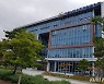 전남선관위, 금품선거 신고인 포상금 1500만 원 지급키로