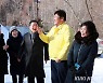 [쿠키 포토]태백산 눈축제장 찾은 이철규 국회의원
