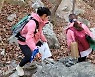 국립공원 탄소중립 재능 후원단 2기 100명 모집…2월19일까지