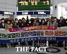 경전선 KTX이음 광양역 정차 '현실화 될까' 희망 살리기