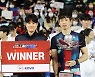 [포토]22-23 V리그 올스타전 우승은 M스타팀