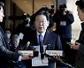 민주당 긴급최고위 “서울 대국민 보고대회 개최”···장외투쟁 시작하나