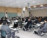 의성군, 올해 주요업무 화두는 ‘신성장 동력 창출’