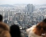 집값 하락에 '역전세' 현상까지