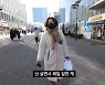 박미선 "담배, 끊는 게 아니라 참는 것"…어떻게 잘 알지