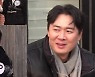 김종민, '책 감옥' 두 번 감금…왜?